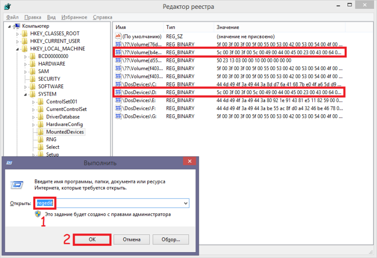 Ошибка копирования файлов при установке windows xp sp3 sata